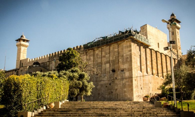 عين الجزائر