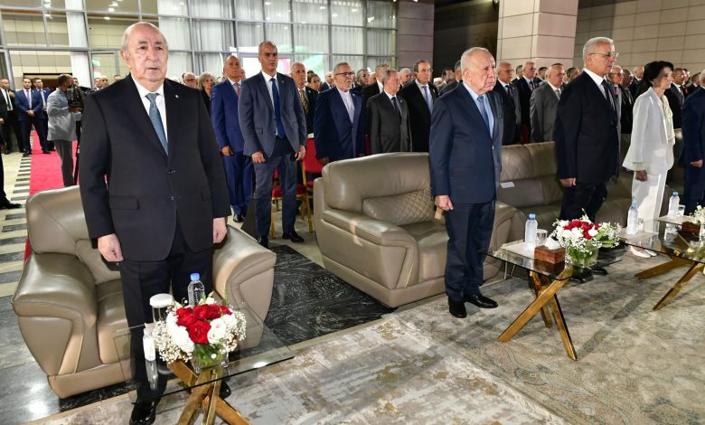 عين الجزائر