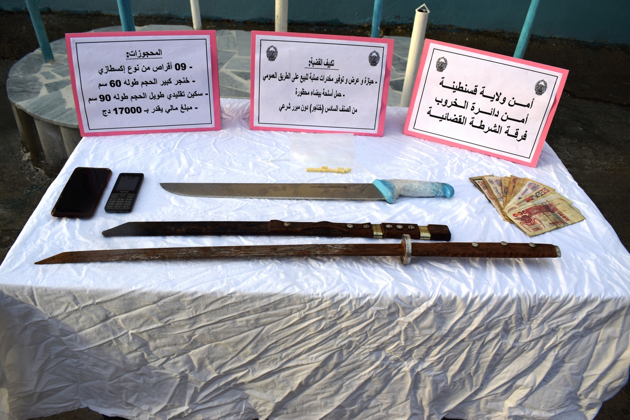 توقيف مسبوق قضائيا بحوزته مخدرات صلبة وسلاح أبيض بقسنطينة