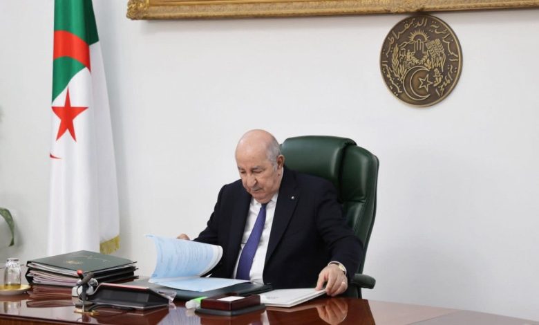 عين الجزائر