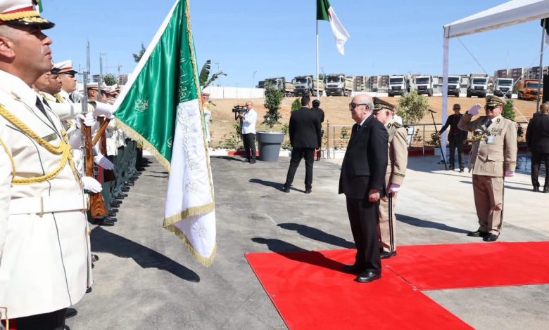 عين الجزائر