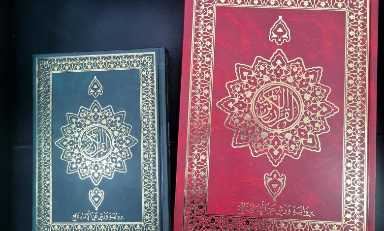 عين الجزائر