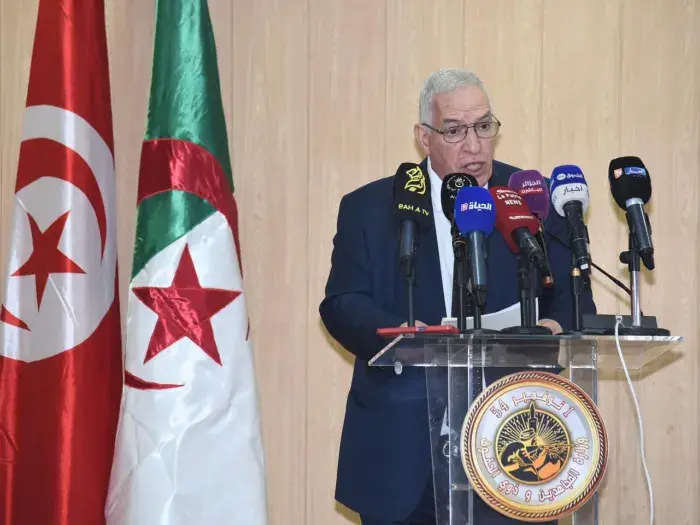 عين الجزائر