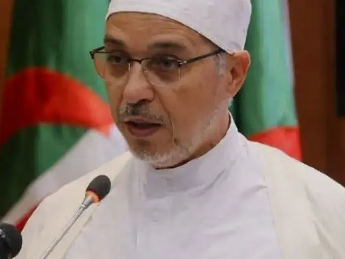 عين الجزائر