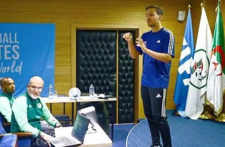 عين الجزائر