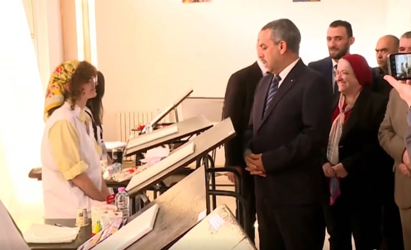 عين الجزائر