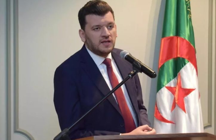 عين الجزائر