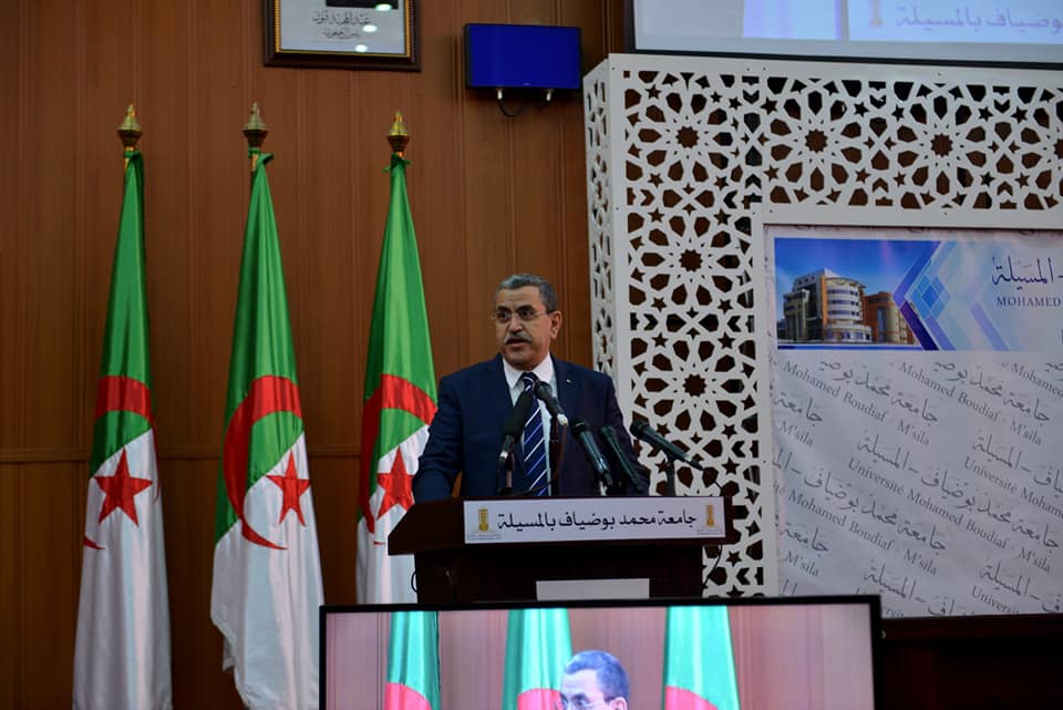 جراد يدعو إلى تقوية الجبهة الداخلية للحفاظ على استقرار البلاد