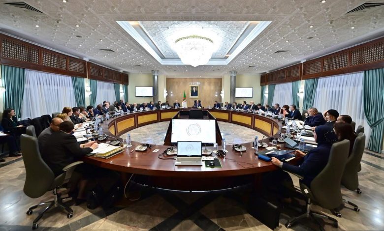 عين الجزائر