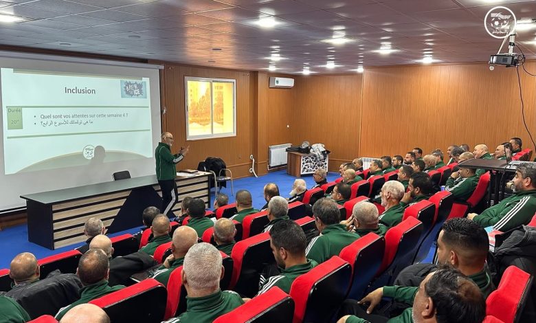 عين الجزائر