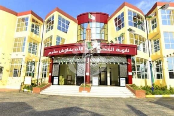 دخول حيز الخدمة 12 مؤسسة تربوية جديدة في الطورين المتوسط والثانوي