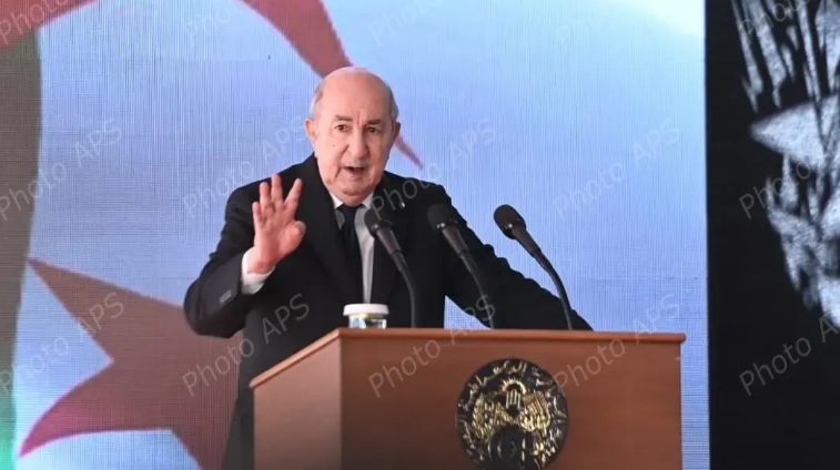 عين الجزائر