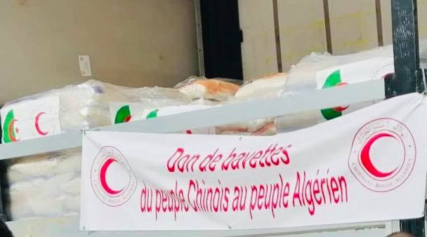 الصين  تتبرع بـ 200 ألف كمامة للهلال الأحمر الجزائري