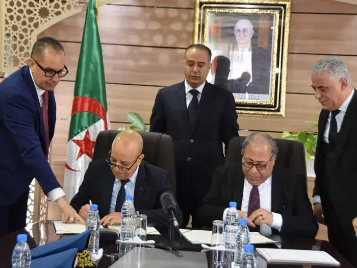 عين الجزائر
