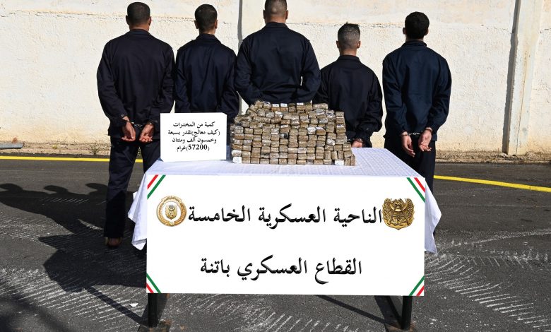 عين الجزائر