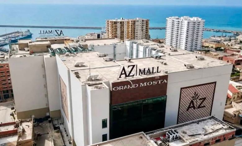 عين الجزائر