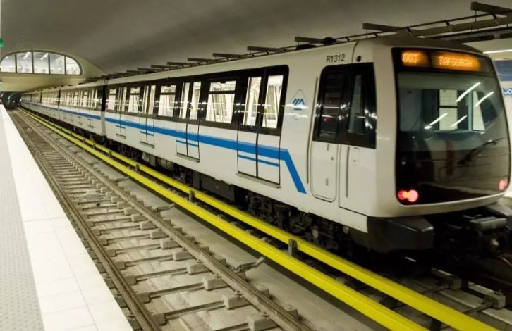 عين الجزائر