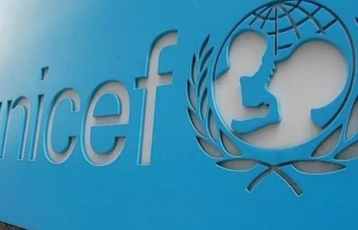 عين الجزائر