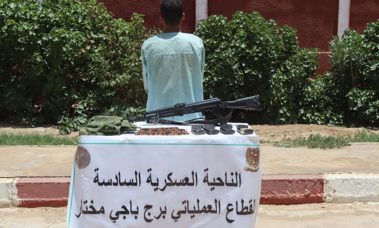عين الجزائر