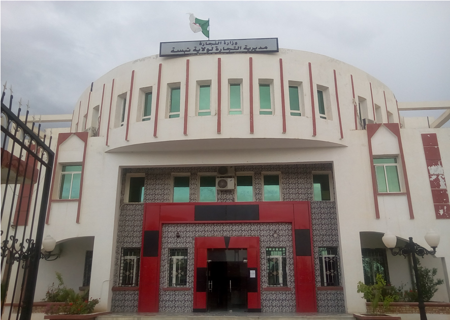 8آلاف تدخل لمصالح الأمن و 1490 لمديرية التجارة منذ بداية الحجر المنزلي