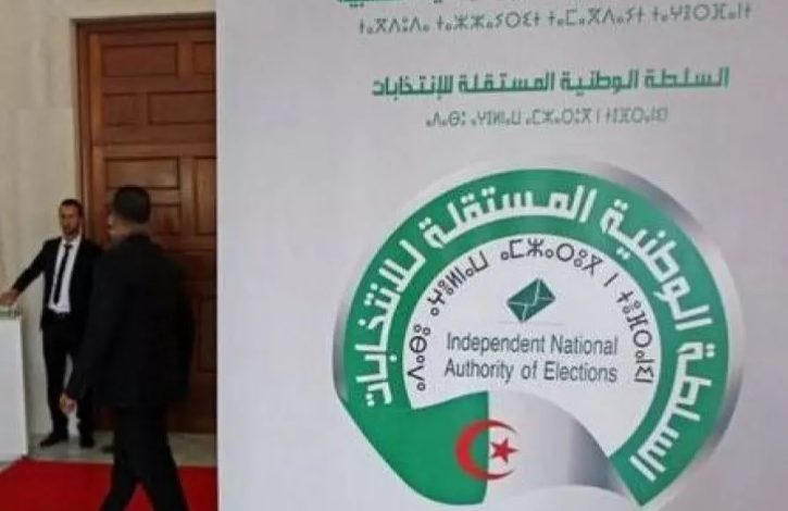 عين الجزائر