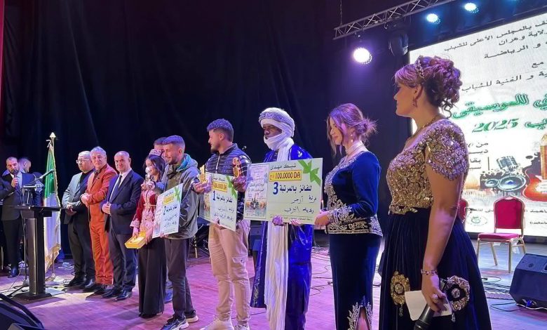 عين الجزائر