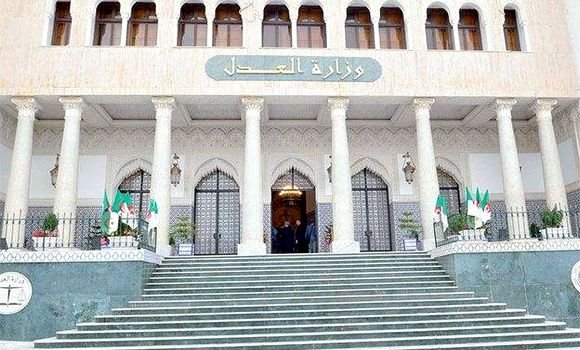 عين الجزائر
