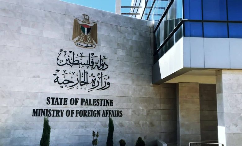 عين الجزائر