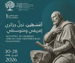 افتتاح الطبعة الأولى من 'اللقاءات الإفريقية المتوسطية للفكر'