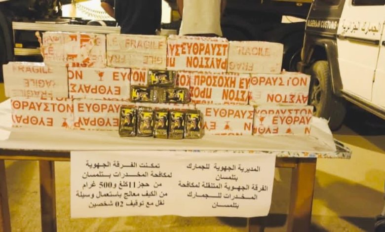 عين الجزائر