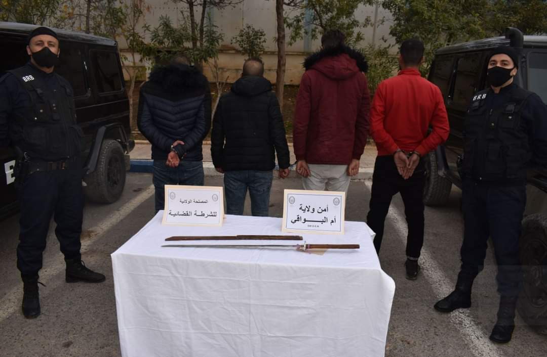 وضع  حد لجماعة أشرار تختص في السرقة و الاعتداءات  بأم البواقي 