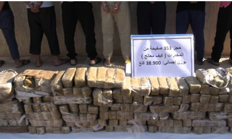 عين الجزائر