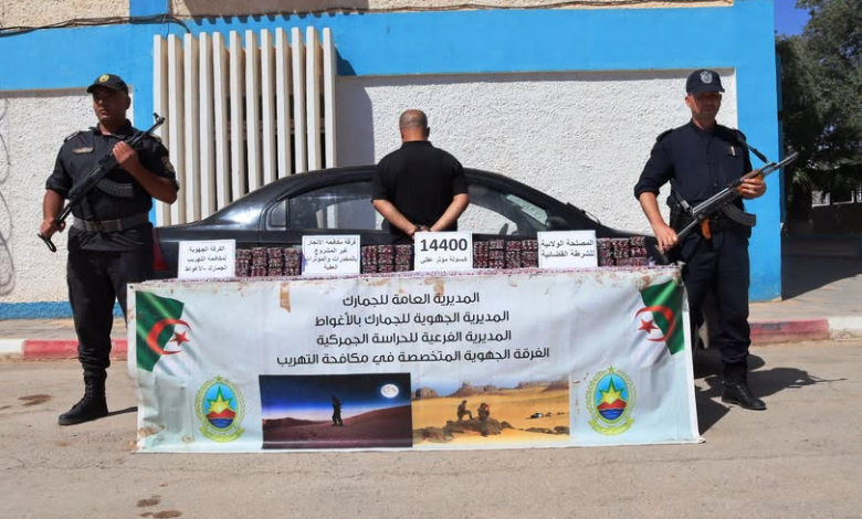 عين الجزائر