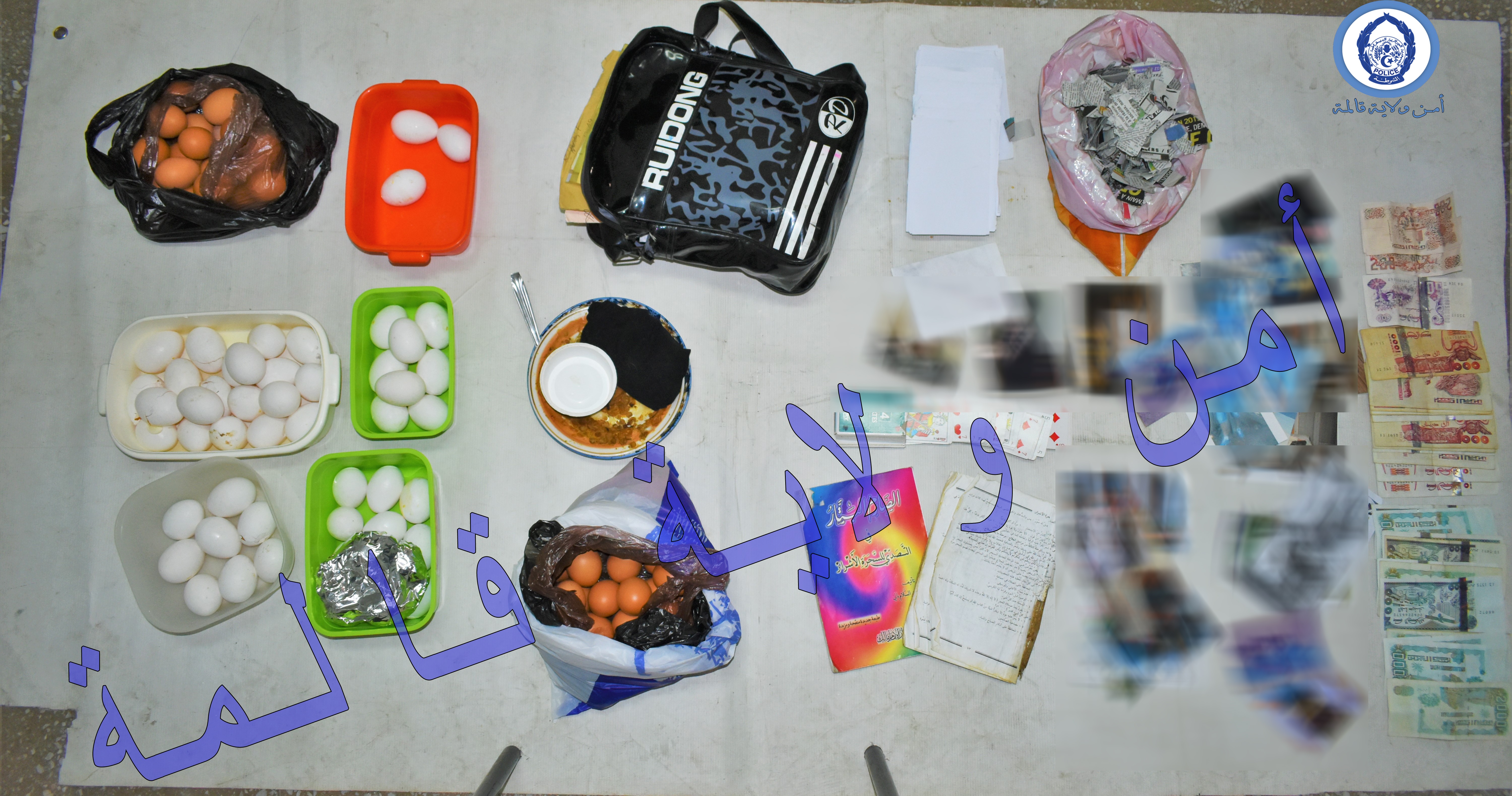 توقيف ممارسة شعوذة والاطاحة بمتورط في حيازة المؤثرات العقلية