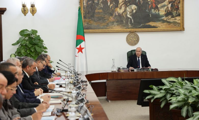 عين الجزائر