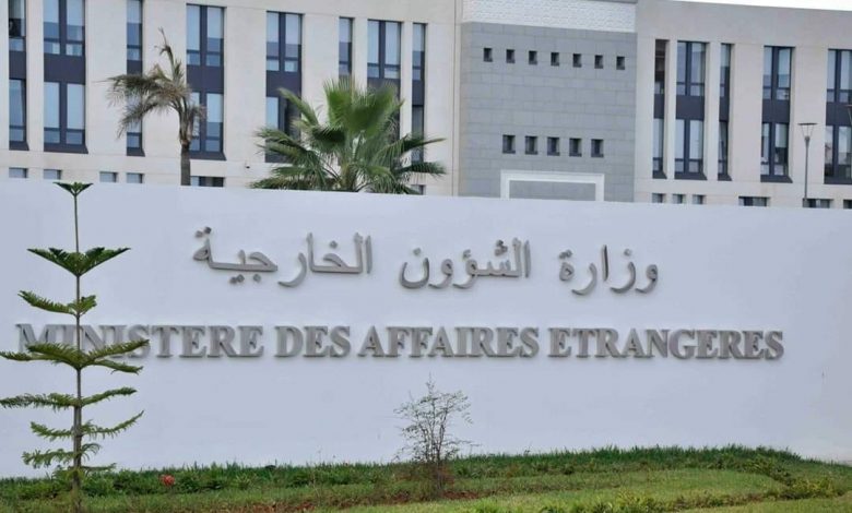 عين الجزائر