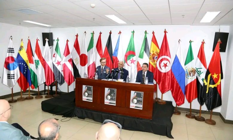 عين الجزائر