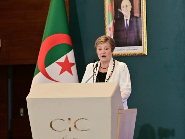 عين الجزائر