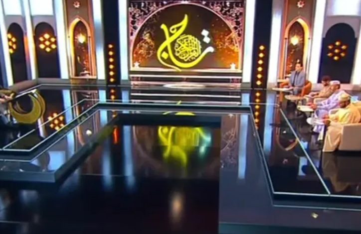 عين الجزائر