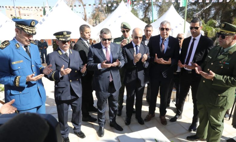 عين الجزائر