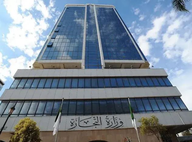 عين الجزائر