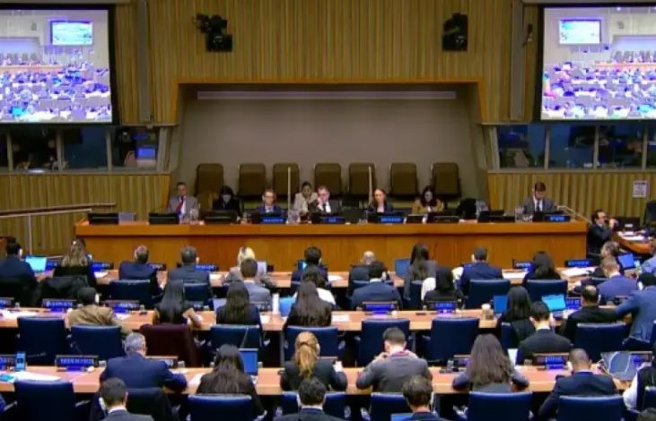 عين الجزائر