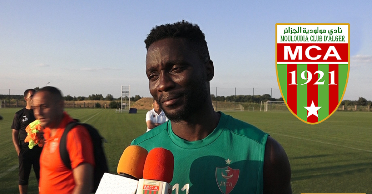 مولودية الجزائر: 