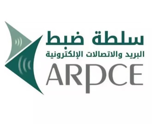 عين الجزائر