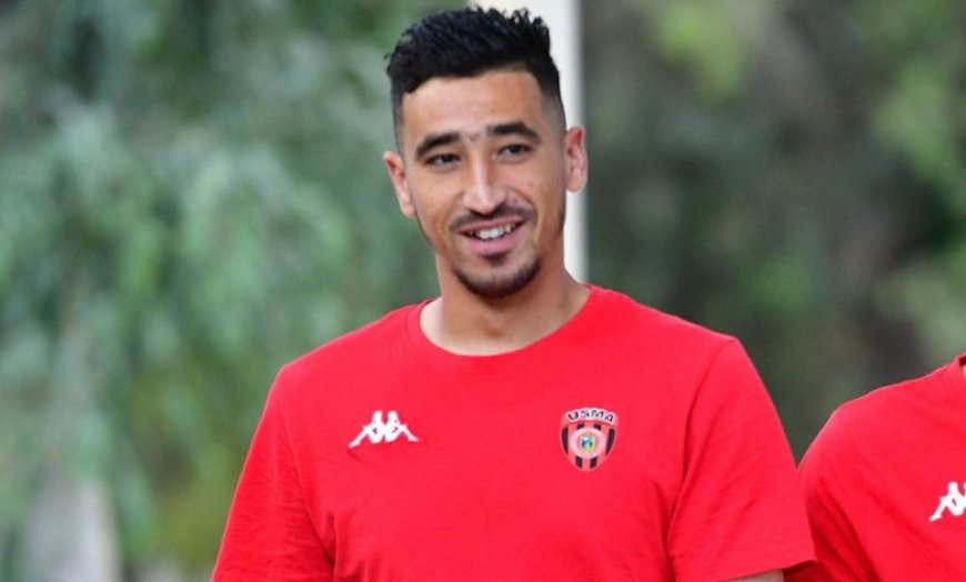 عين الجزائر