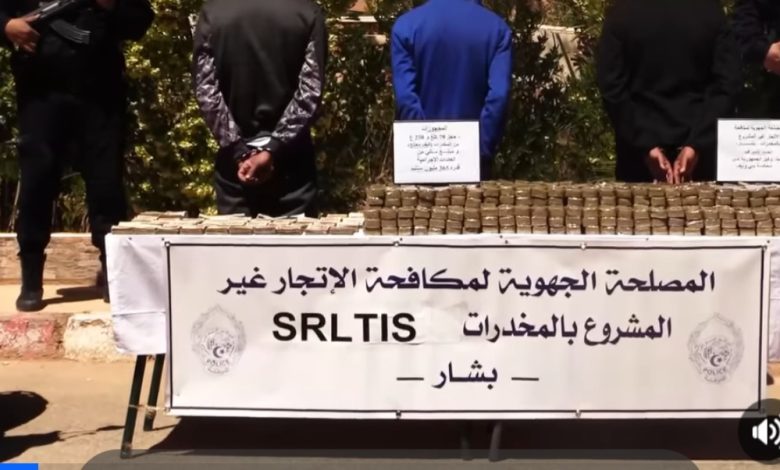 عين الجزائر