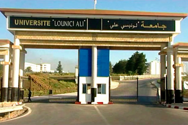 جامعة البليدة2  : فتح تخصصين جديدين في الماستر المهني  