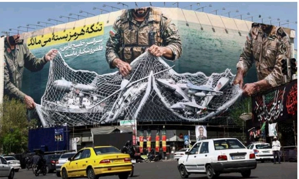 عين الجزائر