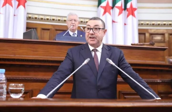 عين الجزائر