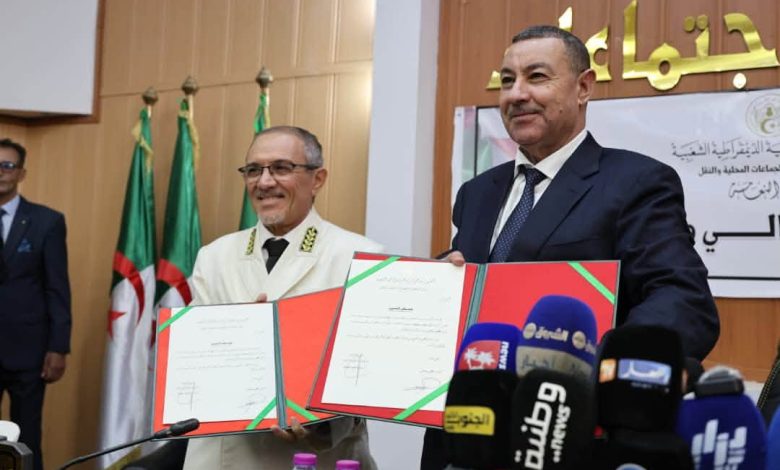 عين الجزائر